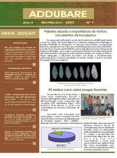 Addubare7